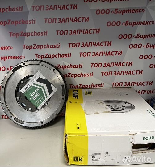 Маховик двухмассовый VW transporter V 2.0TDI 09