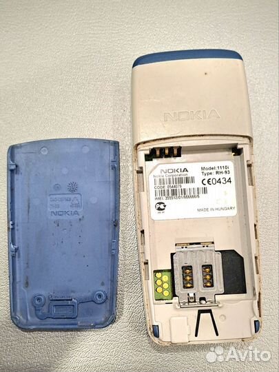 Nokia 1110i