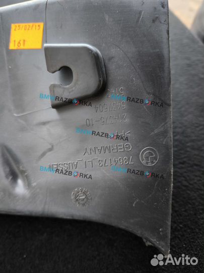 Воздуховод левый BMW i8 I12 2015 51437364173