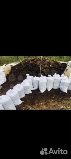 Конский навоз перегной в мешках с доставкой на дом