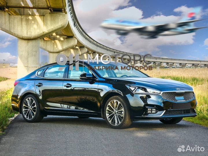 Двигатель на Kia K7 (2016 - 2019)