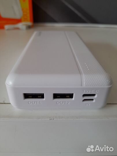 Powerbank Borofone BJ24A