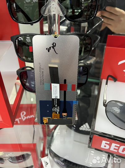 Xiaomi Redmi 9A дисплей экран для Redmi 9A