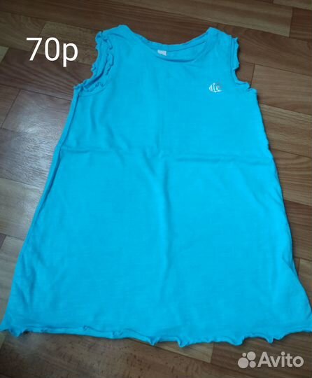 Детские вещи