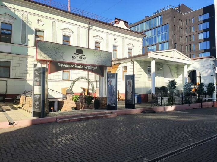 Общепит, 582 м²