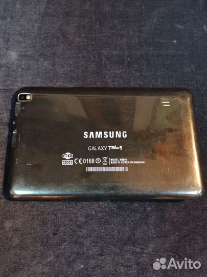 Samsung Galaxy Tab 5