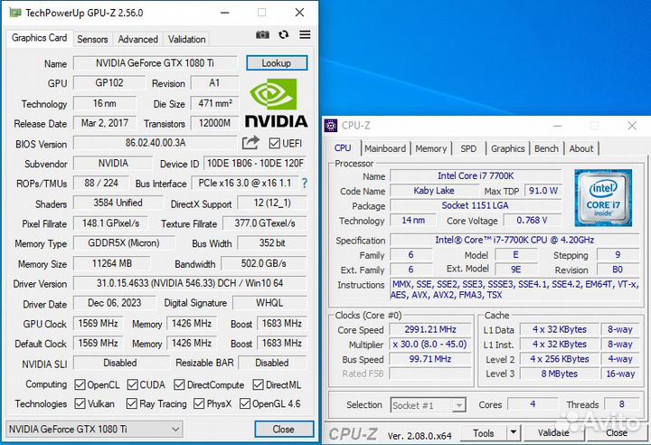 Топовый игровой пк i7