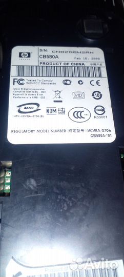 Цветной струйный принтер