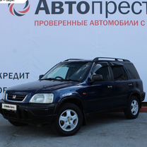 Honda CR-V 2.0 AT, 1996, 315 500 км, с пробегом, цена 489 000 руб.