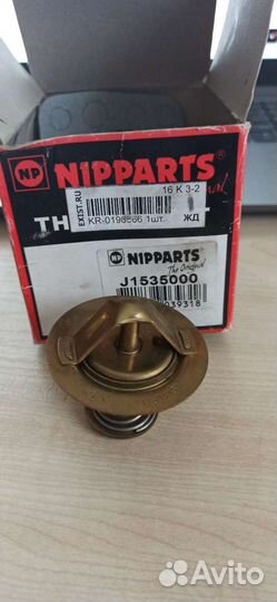 Термостат 4D56, 2.5 TD