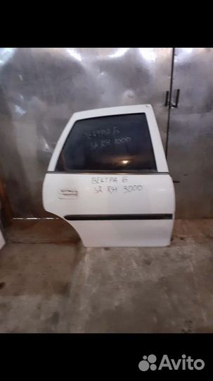 Опель вектра Б дверь задняя правая