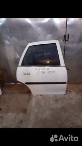 Опель вектра Б дверь задняя правая