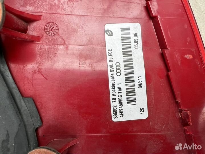 Фонари задние audi а8