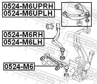 Рычаг кривой левый (mazda 6 GG 2002-2007) febest