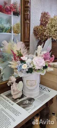 Сухоцветы букет