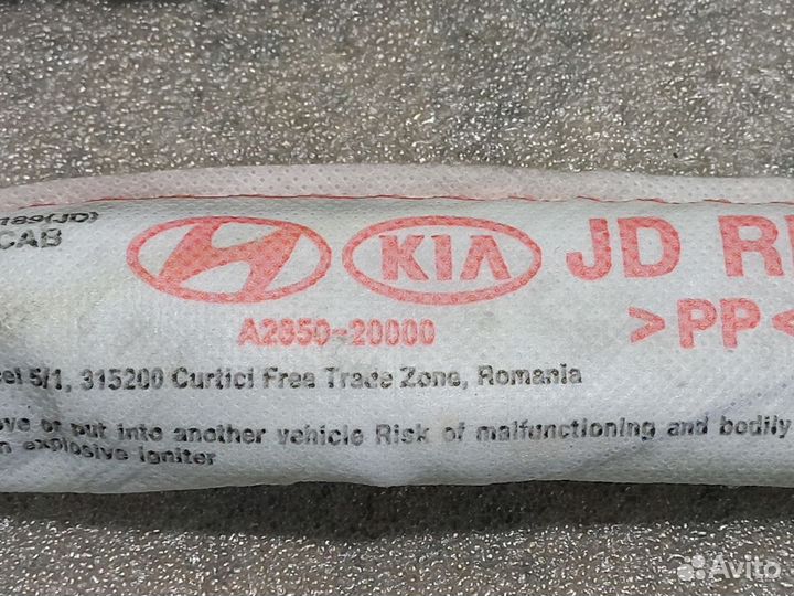 Шторка безопасности правая Ceed 2 JD Хэтчбек