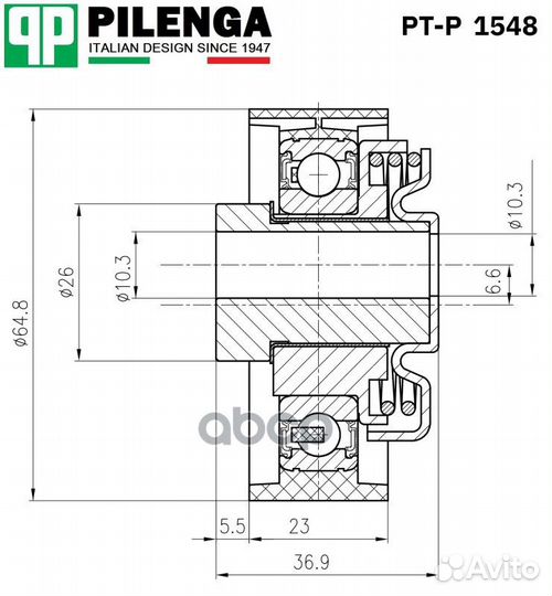 Натяжитель ремня грм LADA granta 1.6 PT-P 1548