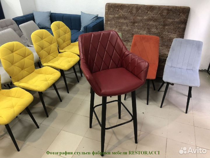 Стул для кафе и ресторанов / Любой дизайн и цвет