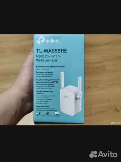 Усилитель wifi сигнала tp link