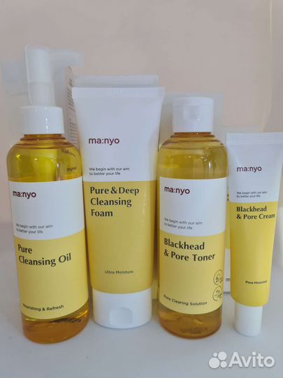 Сэт manyo против черных точек закрытых камедонов