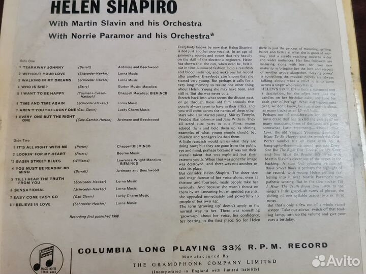 Helen Hpapiro. Хелен Шапиро