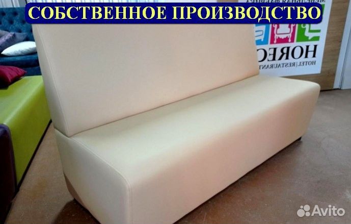 Мебель для баров под заказ