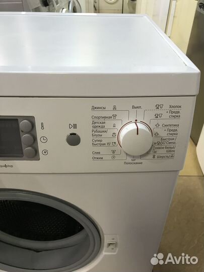 Стиральная машина Bosch 7 на Гарантии