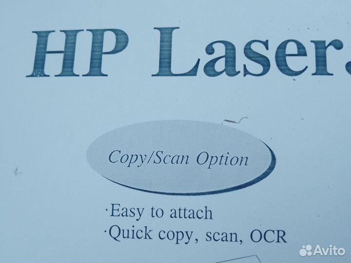 Принтер лазерный Hp laserjet 1100 плюс сканер