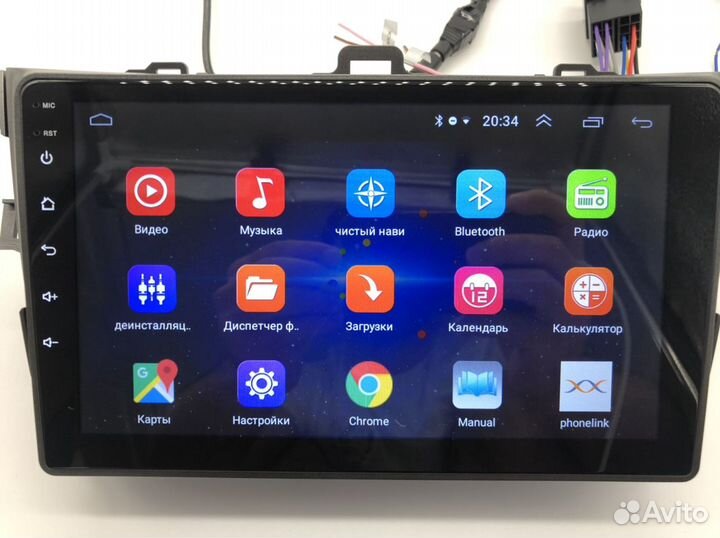Toyota Corolla магнитола на андроиде
