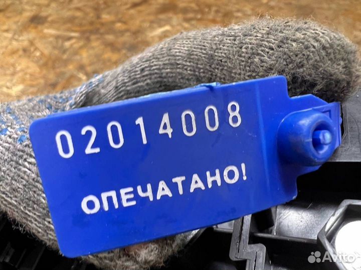 Блок предохранителей Jaguar XF 2009-2015