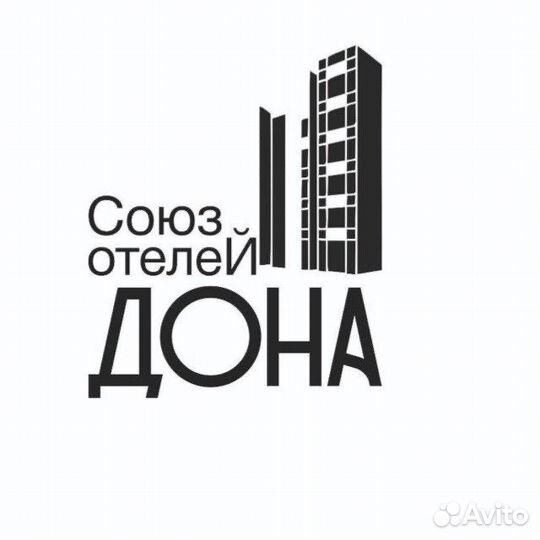 Прачка