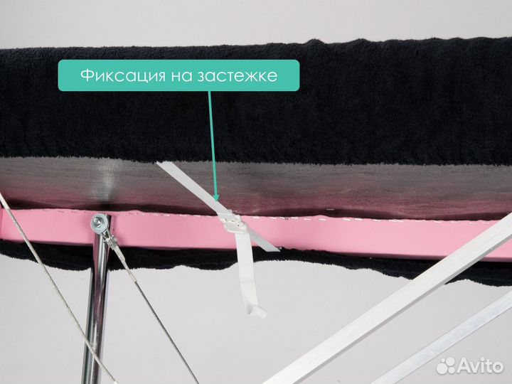 603-959 многоразовый чехол на кушетку 210х90 1шт м