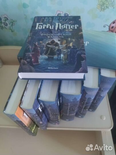 Полное подарочное собрание книг о Гарри Поттере