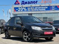 ВАЗ (LADA) Granta 1.6 MT, 2017, 166 821 км, с пробегом, цена 390 000 руб.