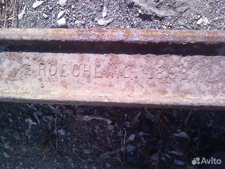 Антикварный немецкий ж/д рельс 1898г
