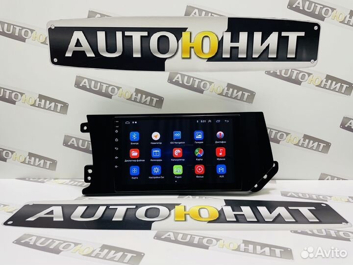 Магнитола AMP 2/32 Haval F7/F7X 2019-2020