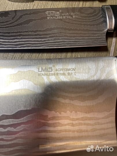 Набор ножей кухонный 6 шт LMis