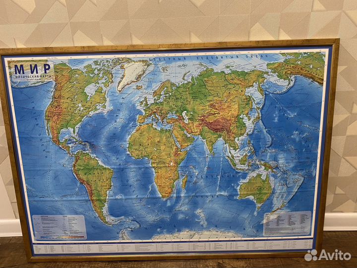 Карта мира