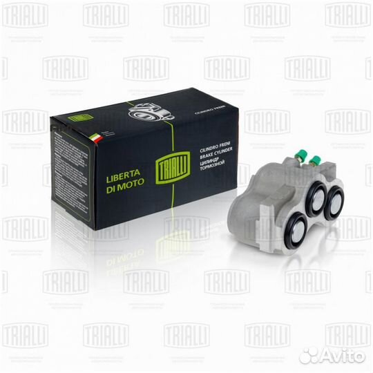 Trialli CF 221 Цилиндр суппорта 2121 (левый) 