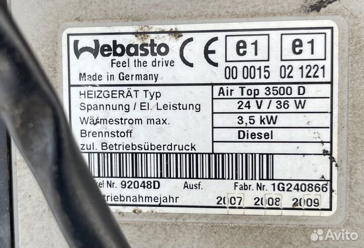 Webasto air top 3500