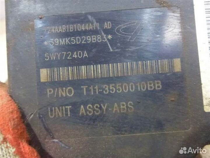 Блок abs Chery Tiggo T11 4G64S4M 2006