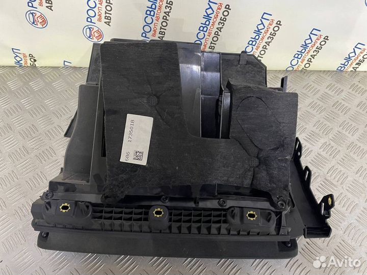 Бардачок Audi A3 (8V) III (2012–2016)