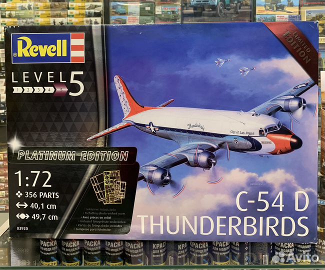 Сборные модели Revell