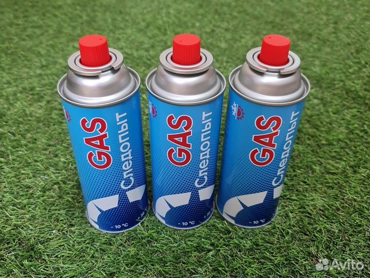 Газ туристический 220г