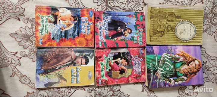 Книги любовные романы