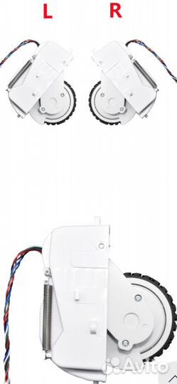 Датчик движения xiaomi g1 колесо левое