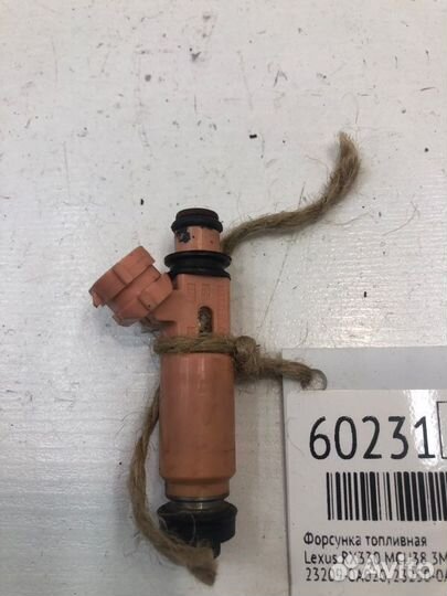 Форсунка топливная Lexus Rx330 MCU38 3mzfe 2005