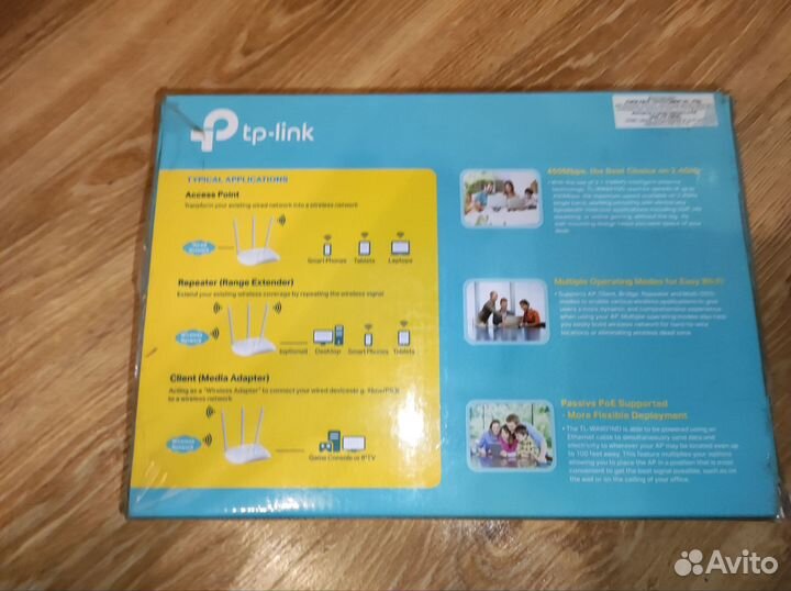 Точка доступа wifi Tp-link