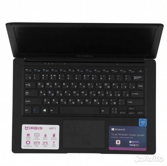 Новый Ноутбук (64GB SSD/4-ядра/IPS FHD/8200mAh)