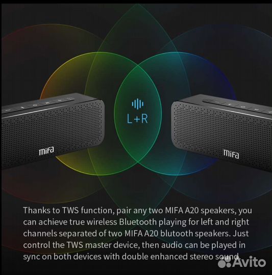 Портативная колонка